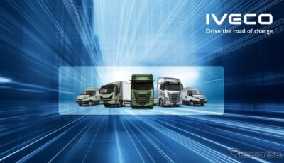 IVECOのIAAトランスポーテーション2024のイメージ