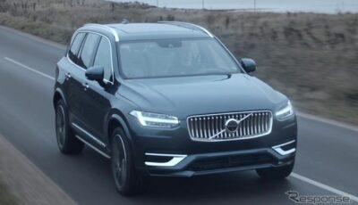 ボルボ XC90 の2024年モデル