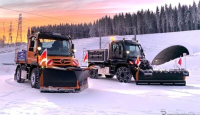 メルセデスベンツ・ウニモグU327の除雪車