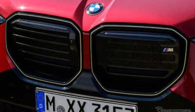 BMW X3 M50 xDrive