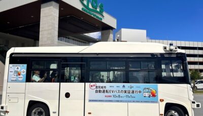 NECなど5者が沖縄県で自動運転EVバスの運行開始