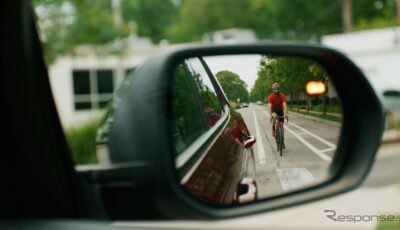 GMの自転車との事故を防ぐ新技術