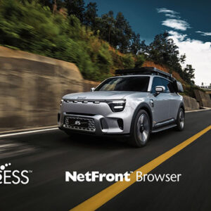 ACCESS Europe とEVブランドのスマートが中国市場におけるsmart車両にACCESSの「NetFront Browser」を搭載するために提携